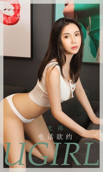 继攵女野外乱h调教