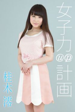 西西里岛美丽传说