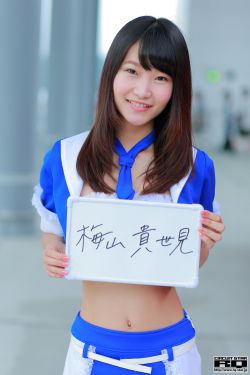 红娘子演员表