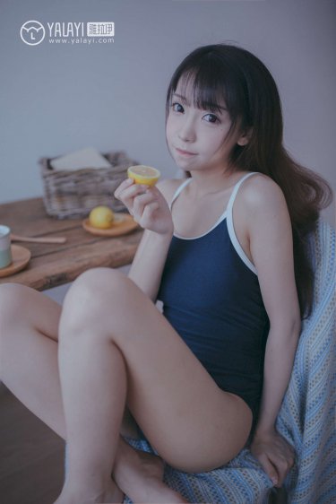 三级美女