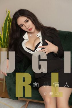 美女被吸乳羞羞老师动漫