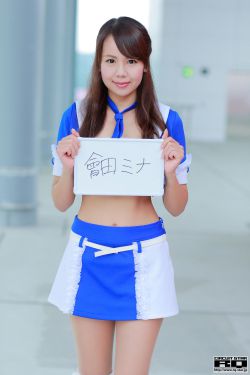 孙倩东子