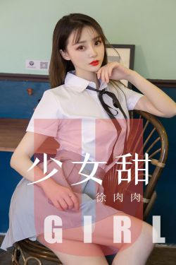 查泰莱夫人